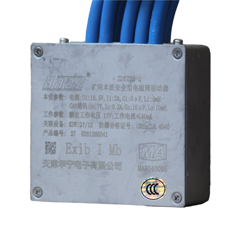 pm3/val/mb14電磁換向閥組|marco德國瑪珂系統分析與開發有限公司