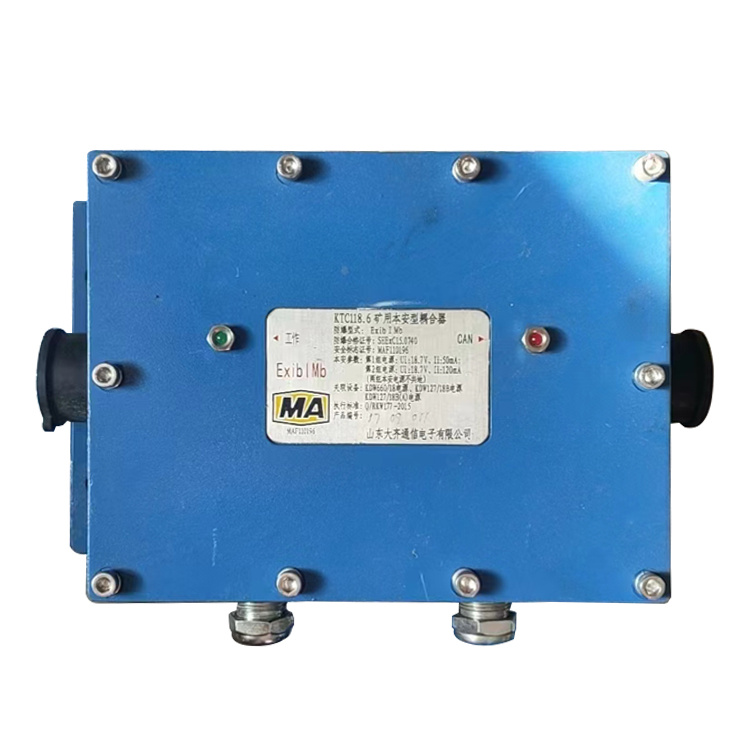 pm32／pa／ae隔離耦合器|marco德國瑪珂系統分析與開發有限公司