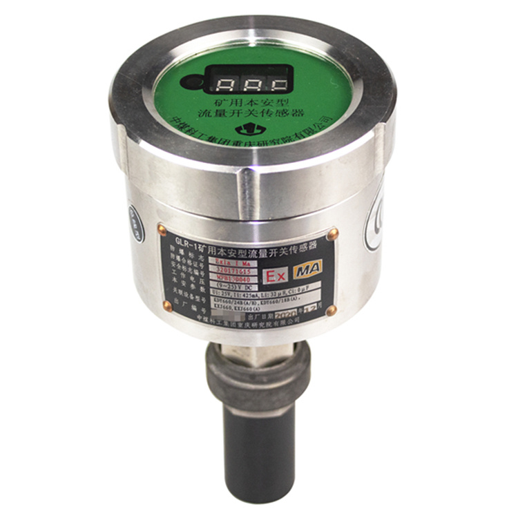 sns/fts/a30流量傳感器|marco德國瑪珂系統分析與開發有限公司