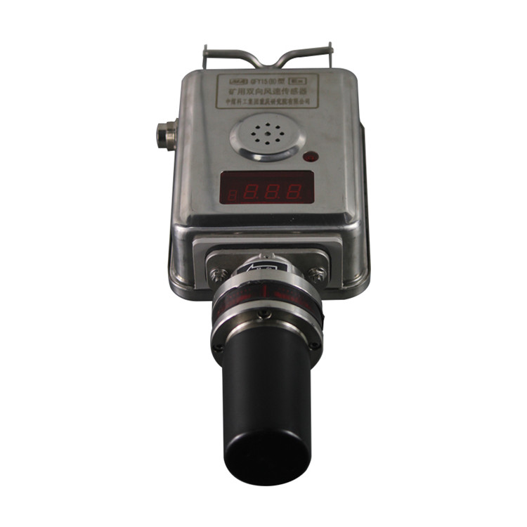 sns/mfs/cl鏈輪磁場傳感器|marco德國瑪珂系統分析與開發有限公司