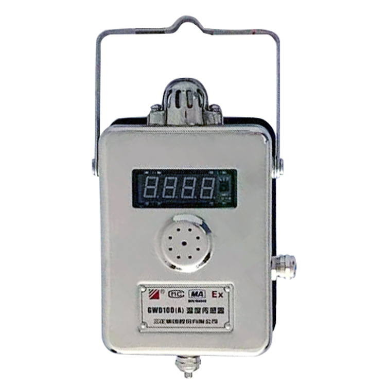 GWD100(A)礦用溫度傳感器|西安西科測控設備有限責任公司