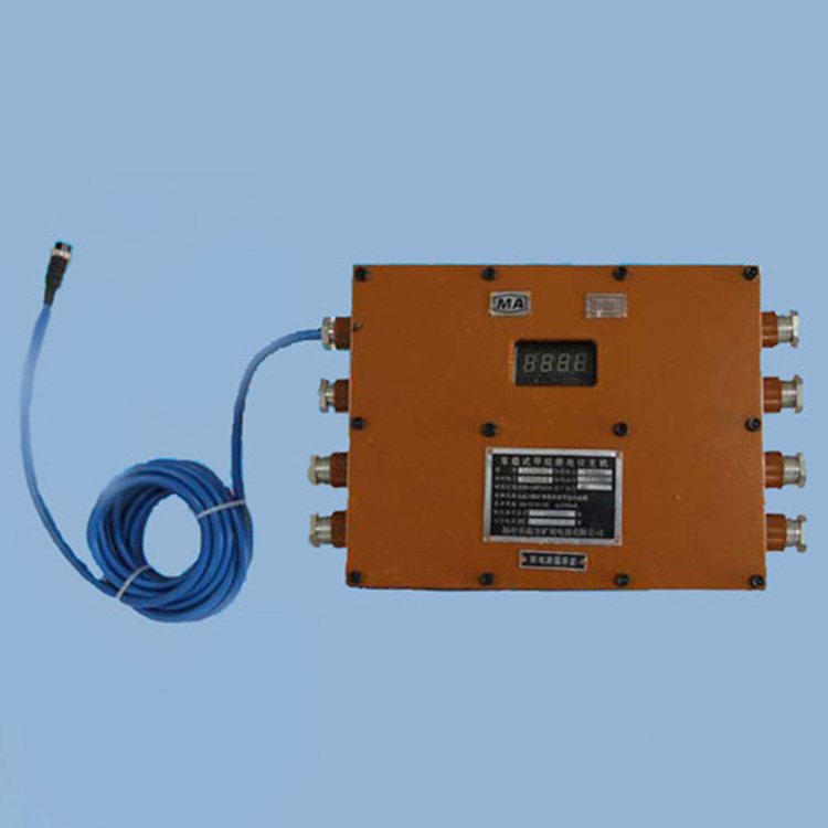 DJC4/200(A)車載式甲烷斷電儀|徐州江煤科技有限公司