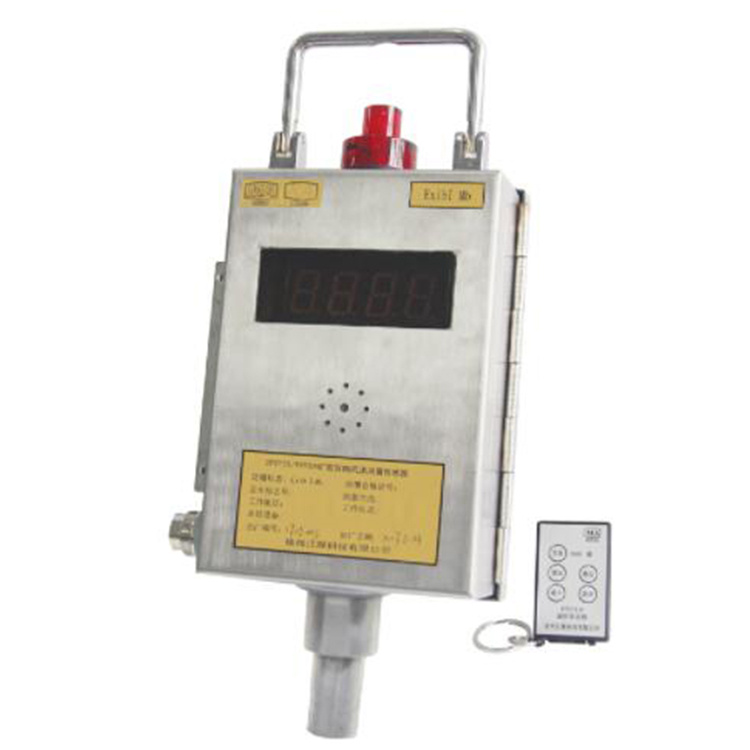 GFD1X礦用本安型風向傳感器|徐州江煤科技有限公司