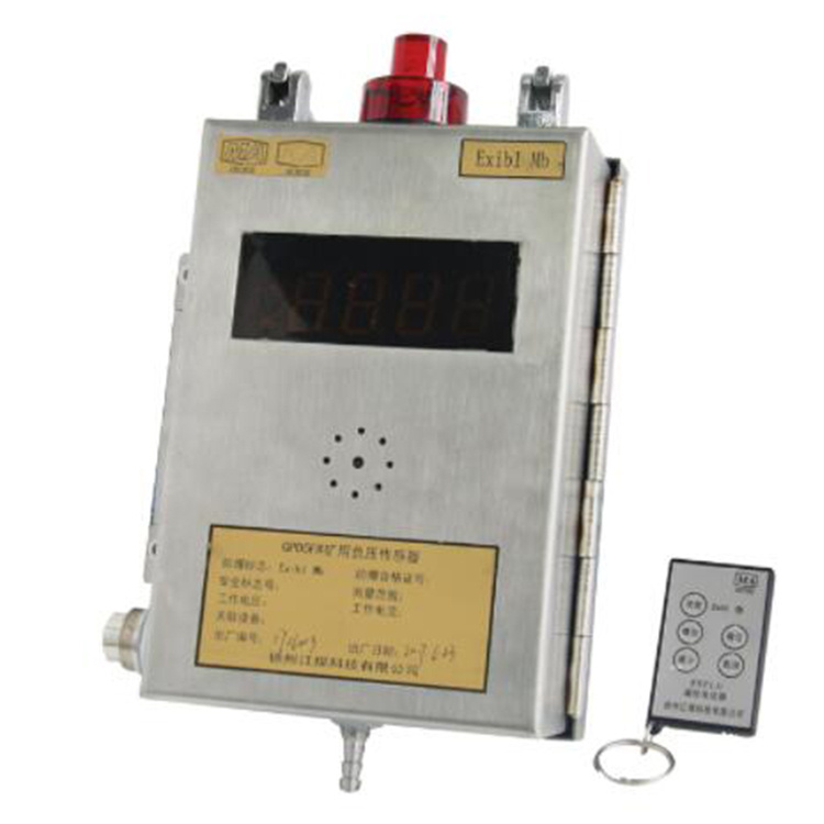 GPD5F礦用負壓傳感器|徐州江煤科技有限公司