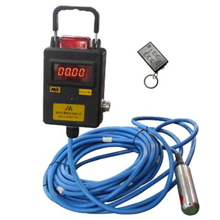 GUY10X(A)礦用投入式液位傳感器|徐州江煤科技有限公司