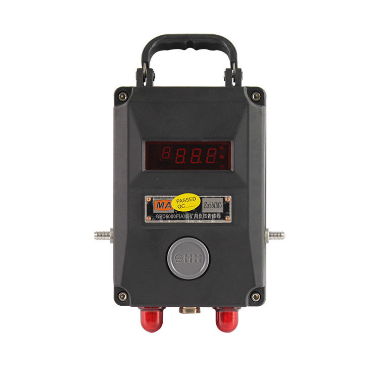 GPD5(C)礦用本安型負壓傳感器|長春東煤高技術股份有限公司