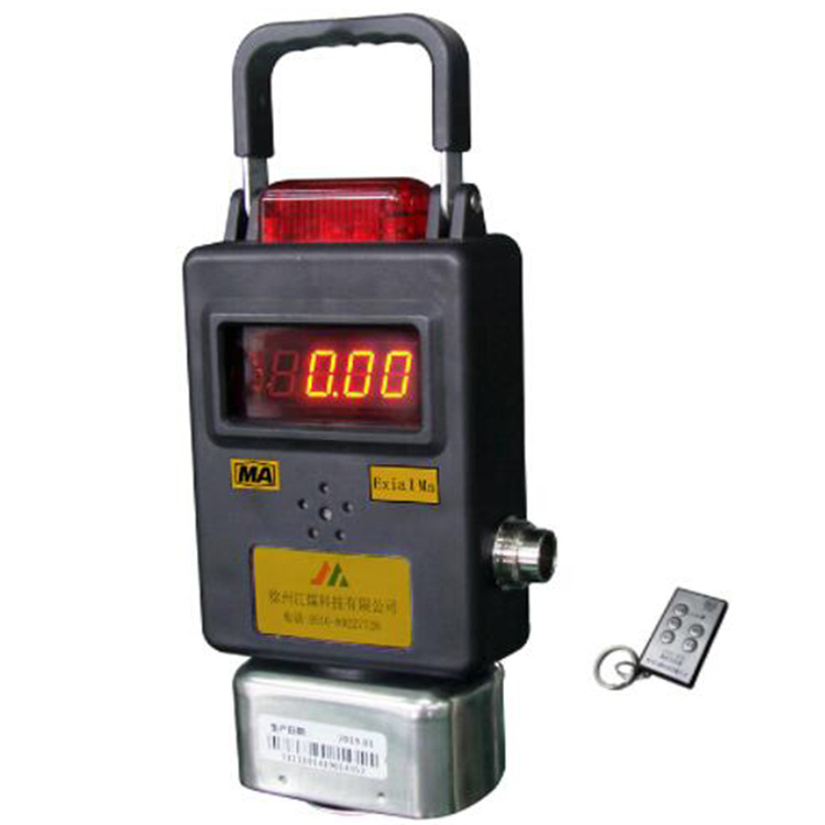 GJT100G型高濃甲烷傳感器|鎮江中煤電子有限公司