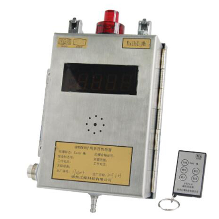 GPD5型壓力傳感器|鎮江中煤電子有限公司