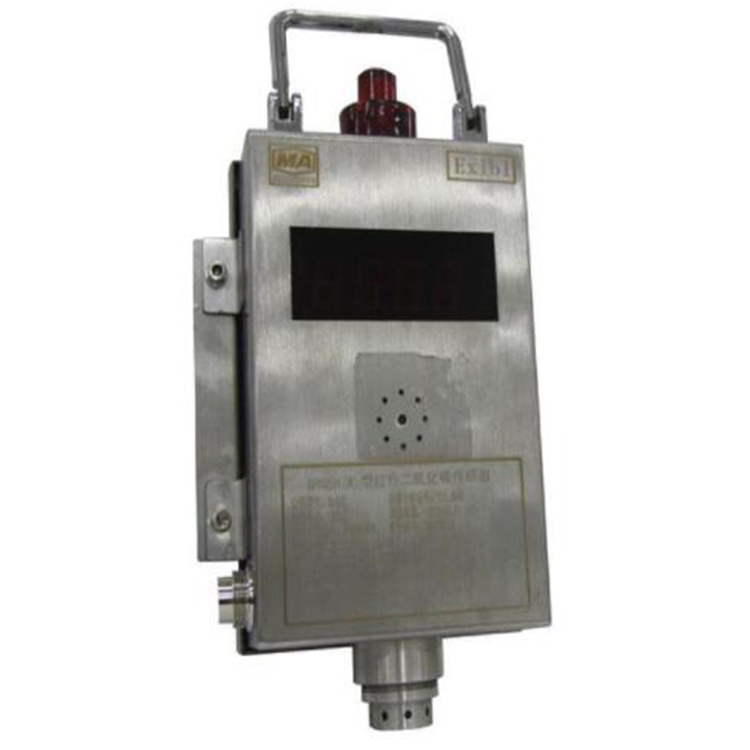 GRG5H礦用紅外二氧化碳傳感器|鎮江中煤電子有限公司