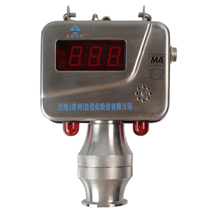 GYH25礦用氧氣傳感器|重慶光可巡科技有限公司