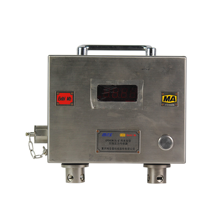 GPD30礦用壓力傳感器|重慶梅安森科技有限公司