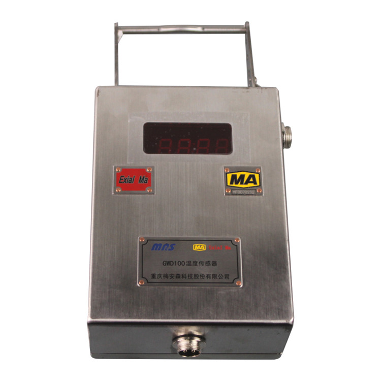 GWD100溫度傳感器|重慶梅安森科技有限公司