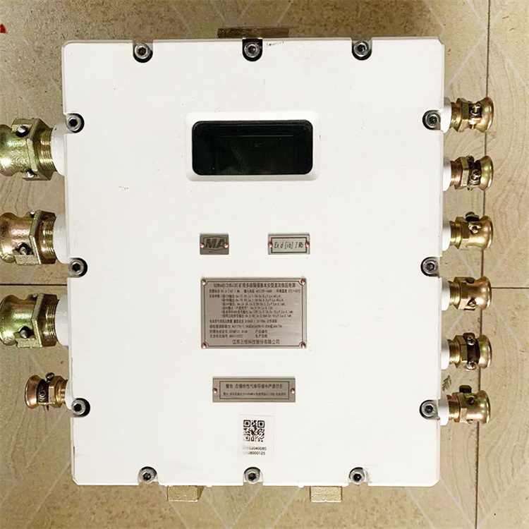 KDW660/25B礦用隔爆兼本安型直流穩壓電源|重慶梅安森科技有限公司