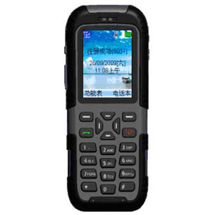 KT160-S礦用本安型手機|重慶梅安森科技有限公司