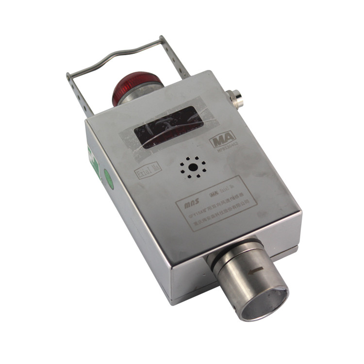 GFY15礦用風速傳感器|淄博華勝自動化控制科技有限公司