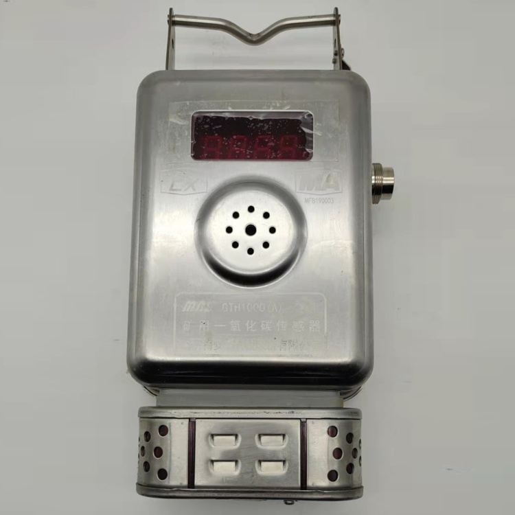 GTH1000礦用一氧化碳傳感器|淄博祥龍測(cè)控技術(shù)有限公司