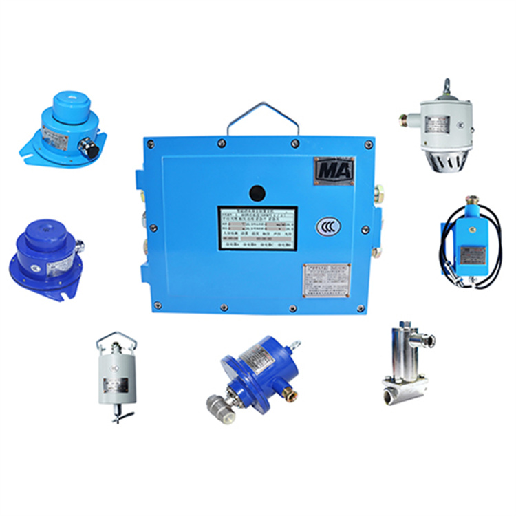 ZP127礦用自動灑水降塵裝置|安徽恒泰電氣科技股份有限公司