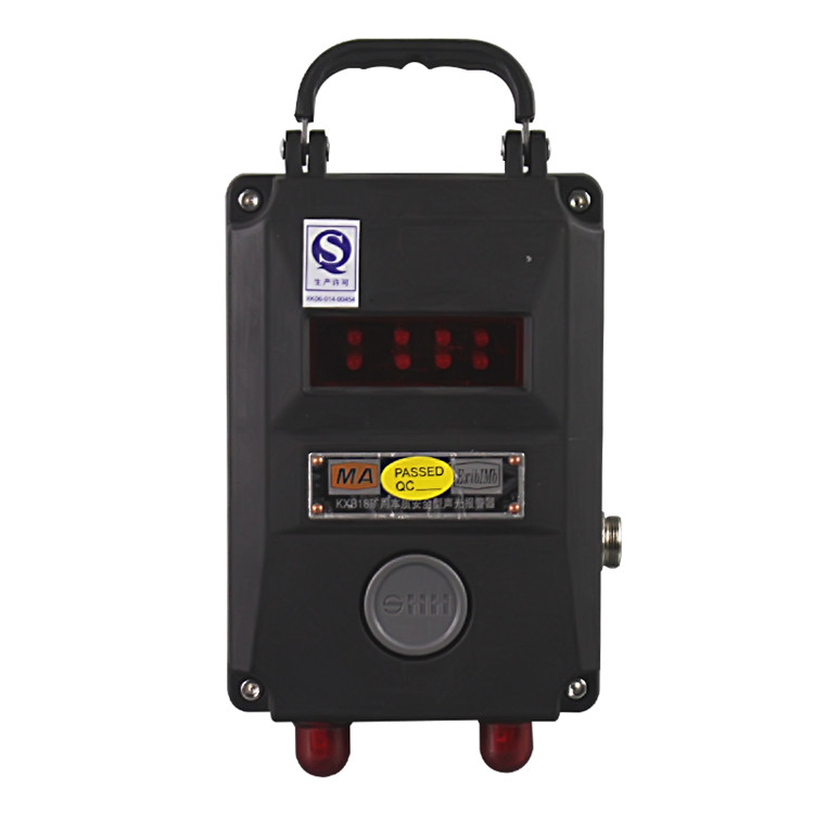 KXB127礦用隔爆兼本安型聲光語言報警器|淮南市春輝電氣設備有限公司