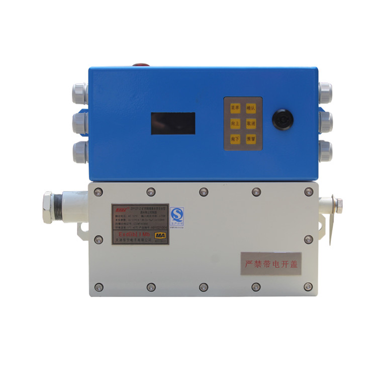 ZP127-Z煤礦用自動灑水降塵裝置主機|淮南市春輝電氣設備有限公司