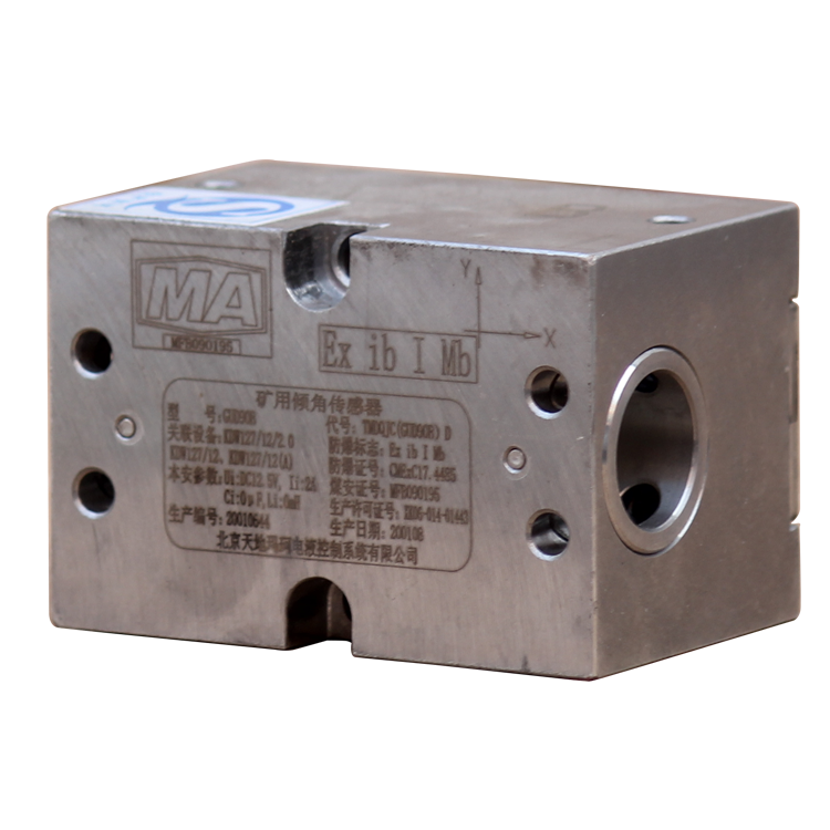 GUD90B礦用傾角傳感器TMDQJC(GUD90B) D-北京天地瑪珂電液控制系統有限公司