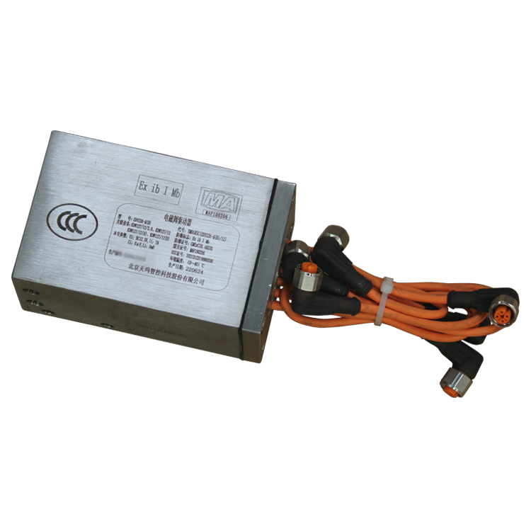 ZDYZ-Z(B)液壓支架電液控制裝置控制器-北京天地瑪珂電液控制系統有限公司