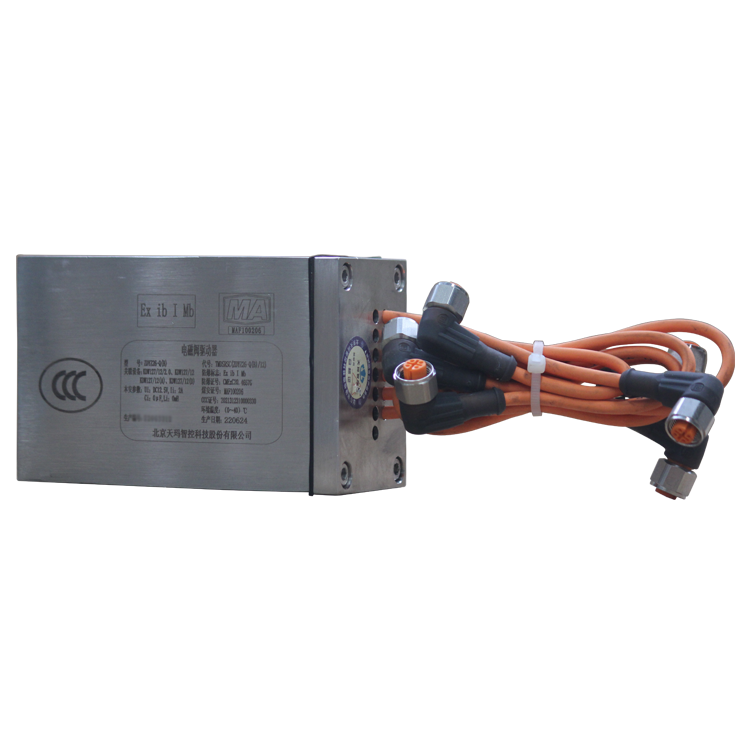 ZDYZ26-Q(B)電磁閥驅動器-北京天地瑪珂電液控制系統有限公司