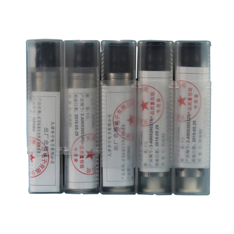 GPD60M壓力傳感器-北京天地瑪珂電液控制系統有限公司