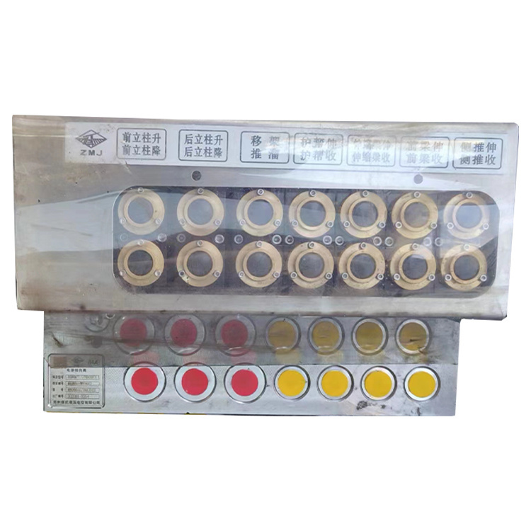 TH12(A)礦用本安型操作臺|鄭州煤機液壓電控有限公司