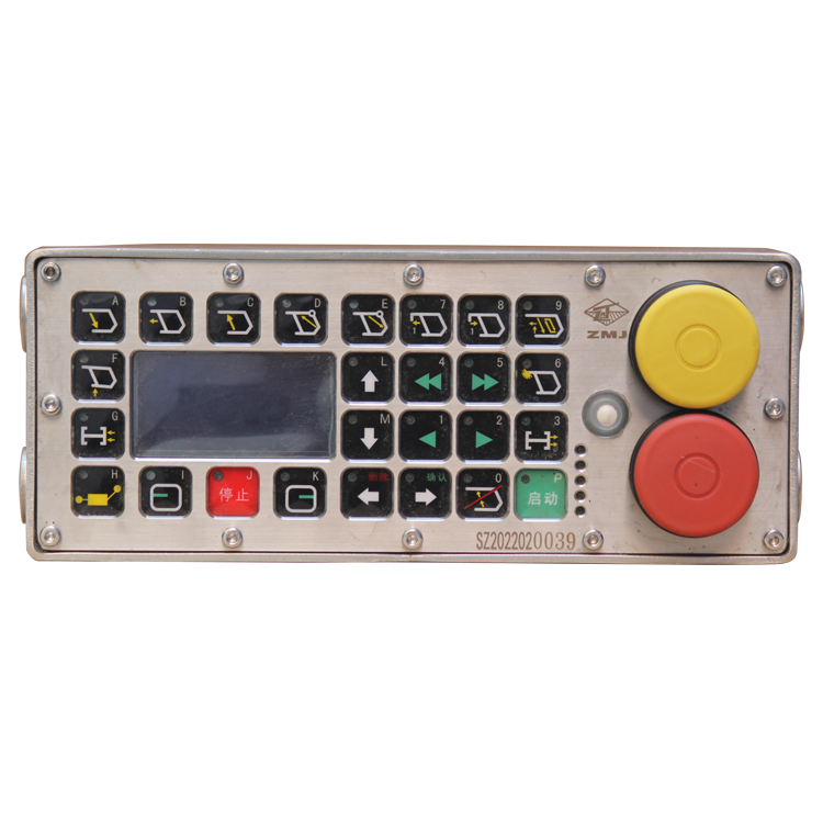 ZDYZ-Z(B16)液壓支架電液控制裝置控制器|鄭州煤機(jī)液壓電控有限公司
