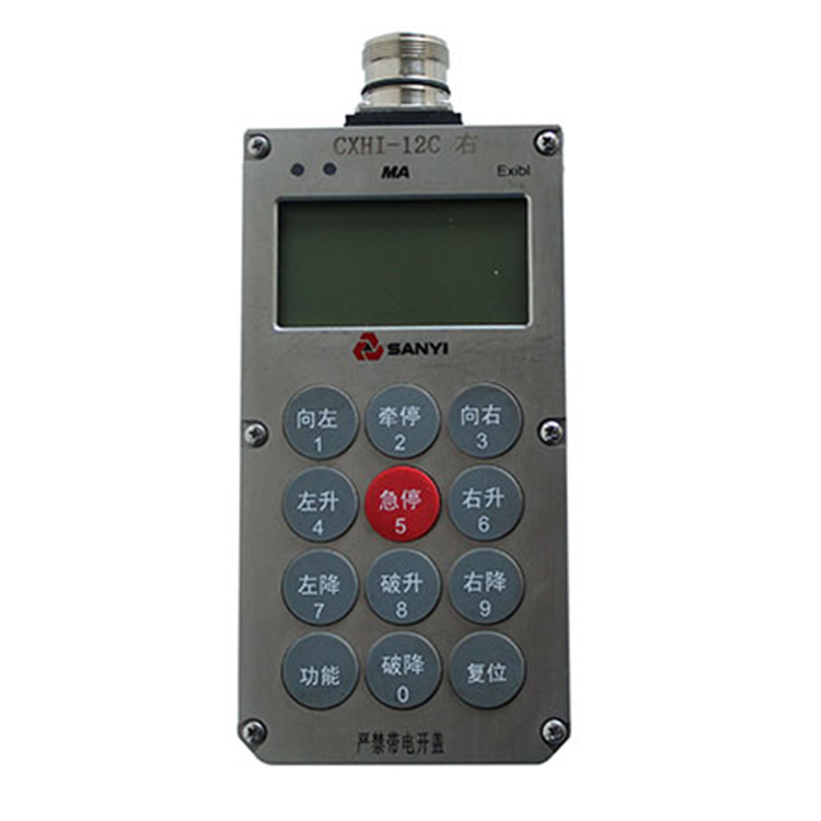 CXJ-24礦用隔爆兼本安型操作箱|久益環球(青島)電氣有限公司