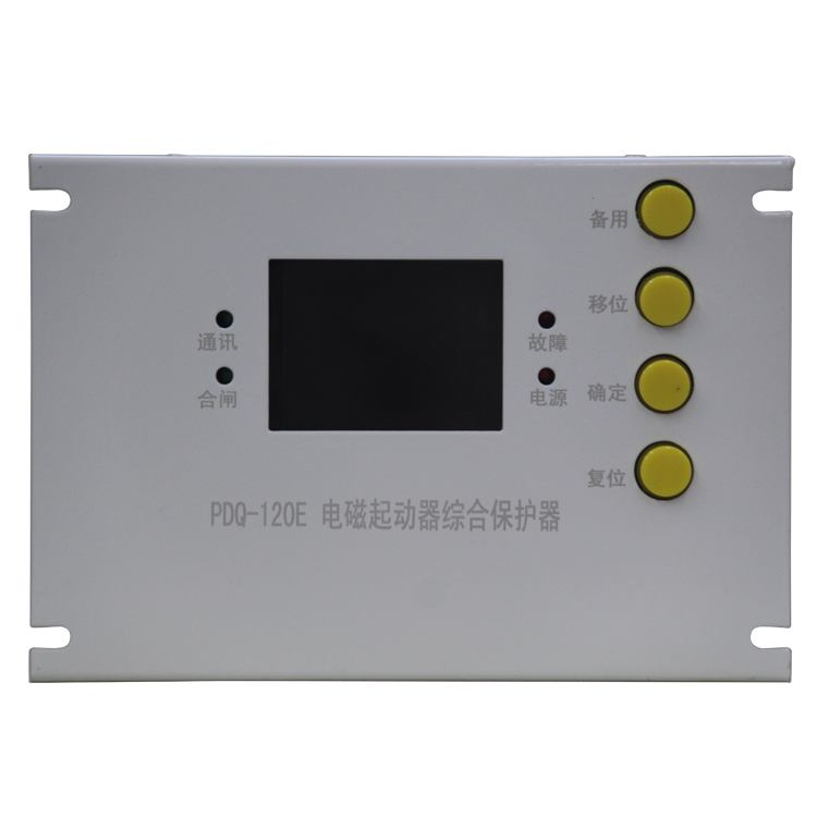 PDQ-120E電磁起動(dòng)器綜合保護(hù)器 礦用磁力啟動(dòng)器保護(hù)裝置