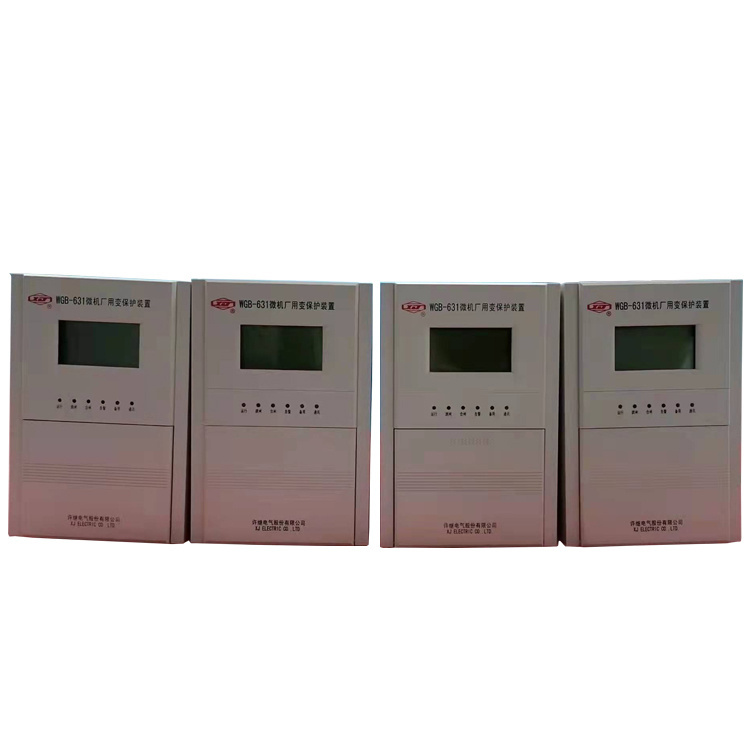 WGB-851數(shù)字綜合保護(hù)裝置 電力系統(tǒng)保護(hù)器