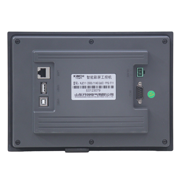 山東**KJZ11-2000/1140(660)-9YG-F11智能彩屏工控機(1).png
