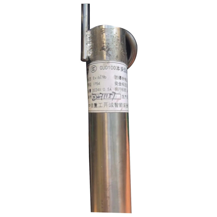 GUD100本安型煤位傳感器 煤礦監(jiān)控系統(tǒng)配置