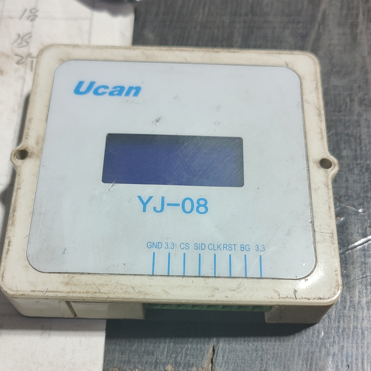 YJ-08顯示屏 礦用防爆饋電開關保護器顯示器