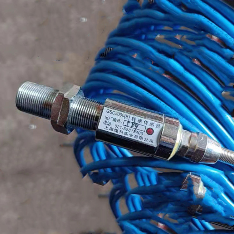 GSCV2.2-D順槽煤機通訊模塊 煤礦監控系統配置