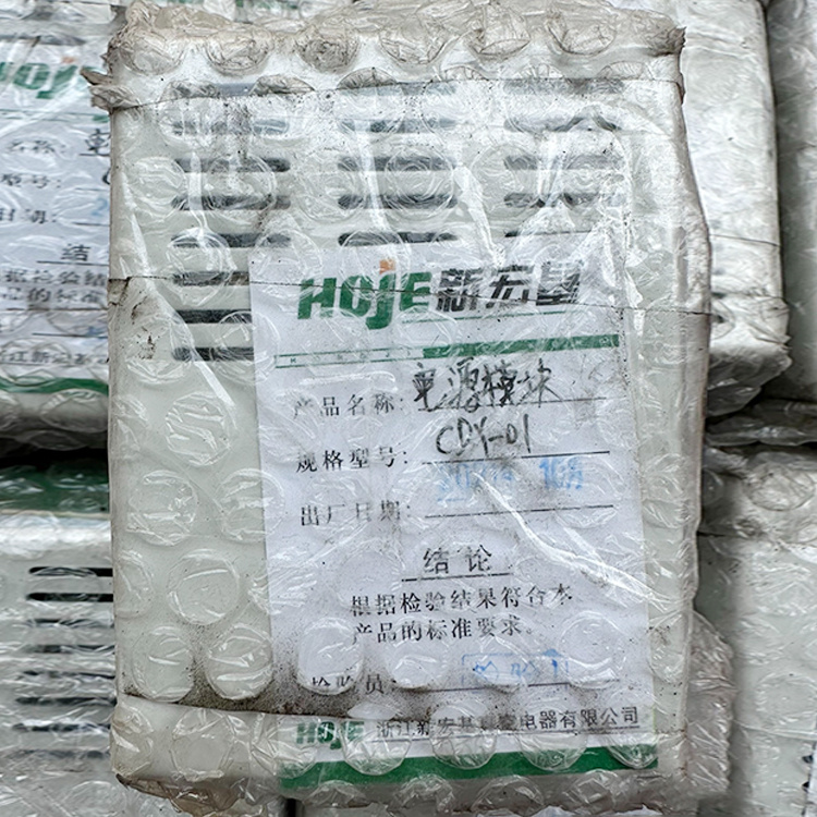 CDY-01礦用電源模塊 煤礦井下用開關電源模塊