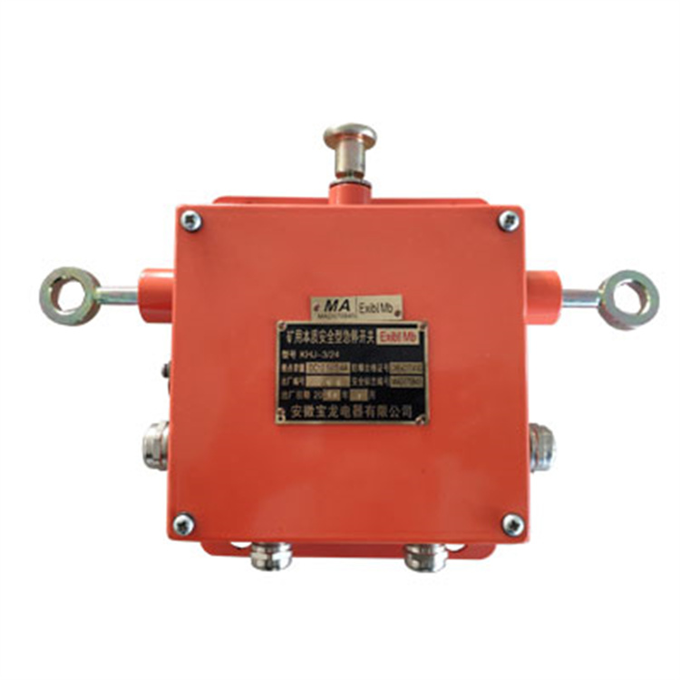 KHJ-3/24(A)礦用本質安全型急停開關 煤礦皮帶機急停拉繩開關