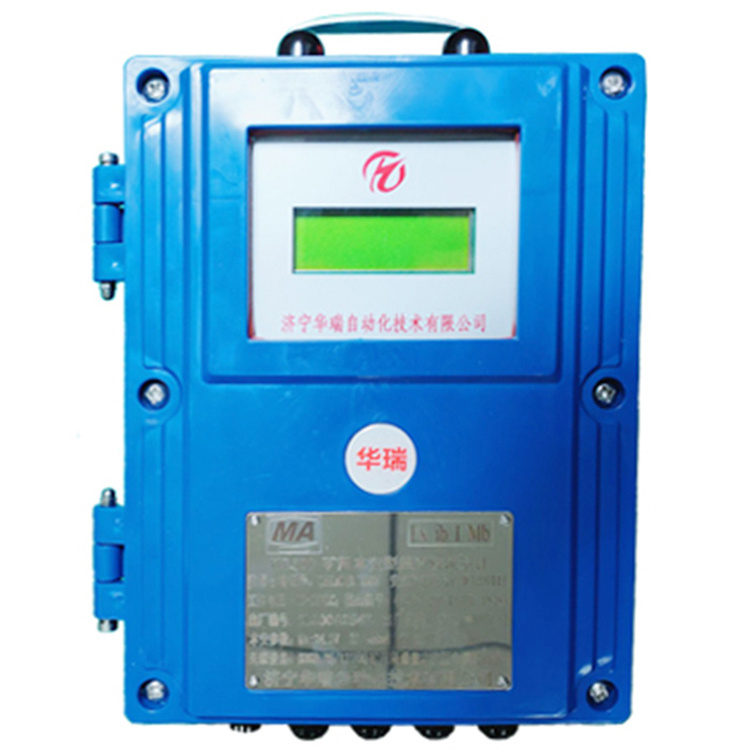 YHL500礦用本安型超聲波流量計 流量開關超聲液位計