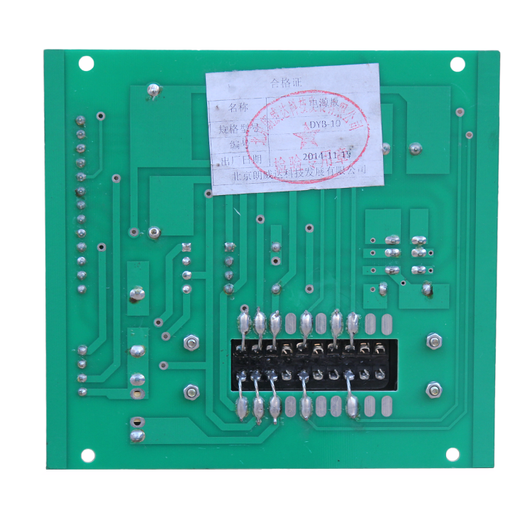 PBG1斷路器電源板DYB-10 煤礦井下用開關(guān)配件