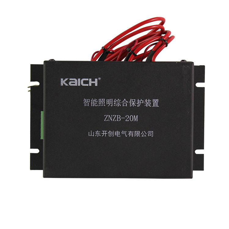 ZNZB-20M智能照明綜合保護(hù)裝置 礦用開(kāi)關(guān)保護(hù)器