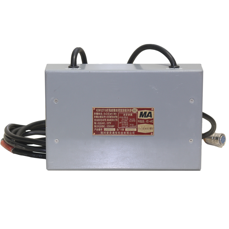 KDW127/18礦用澆封兼本安型直流穩壓電源廠家出售