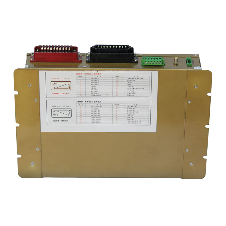 SGZB-07A高壓配電裝置綜合監控保護器 礦用保護裝置