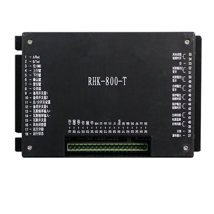 RHK-800-T智能綜合保護裝置 礦用防爆開關(guān)保護器