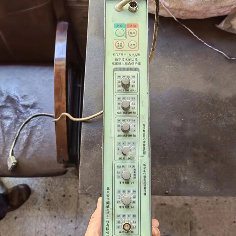 SDZB-L6.3A型數字技術多功能高壓饋電綜合保護器