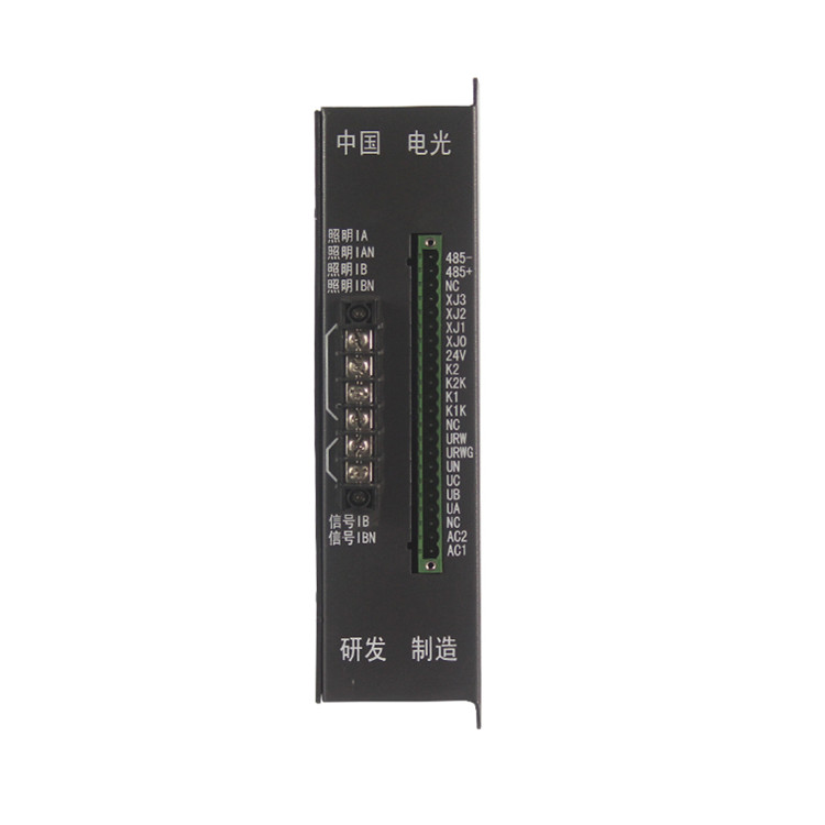 WZB-7G型照明信號(hào)綜保WZB-7C 礦用防爆開關(guān)保護(hù)器