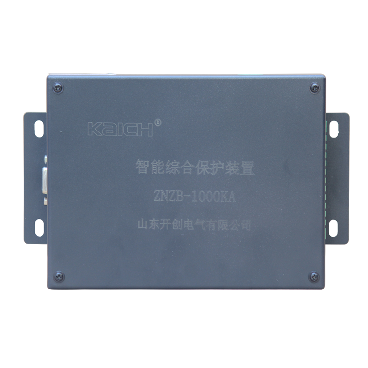 ZNZB-1智能綜合保護裝置 礦用防爆開關保護器