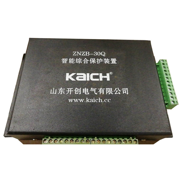 ZNZB-30Q智能綜合保護裝置 礦用饋電開關保護器