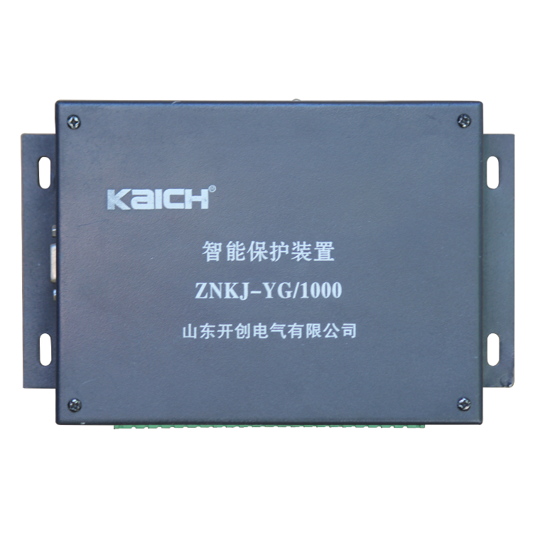 ZNKJ-YG/1000智能保護裝置 礦用防爆開關保護器