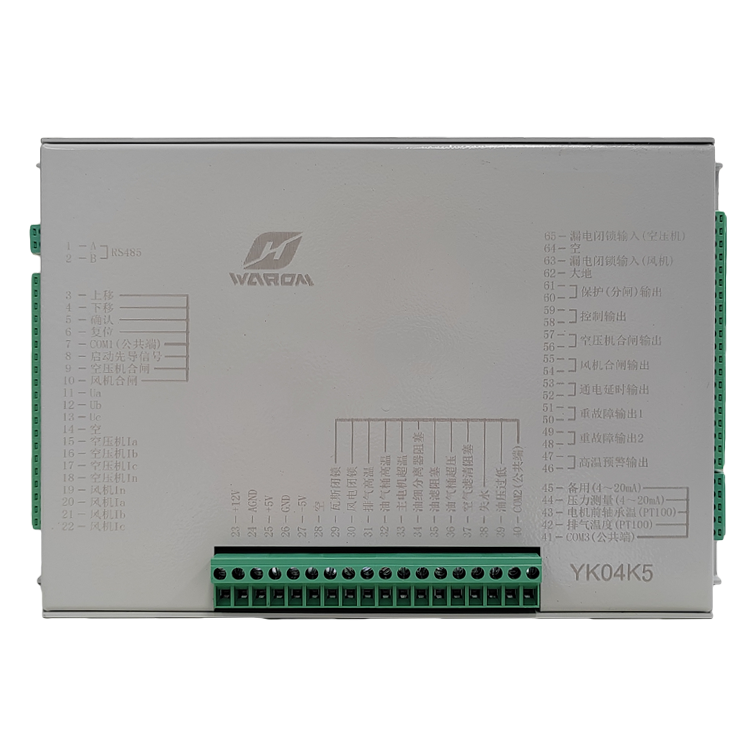 HR-400K空壓機保護器 礦用防爆饋電開關保護裝置